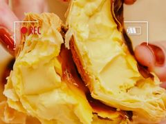 葡式蛋挞-鲍师傅糕点(春熙路店)