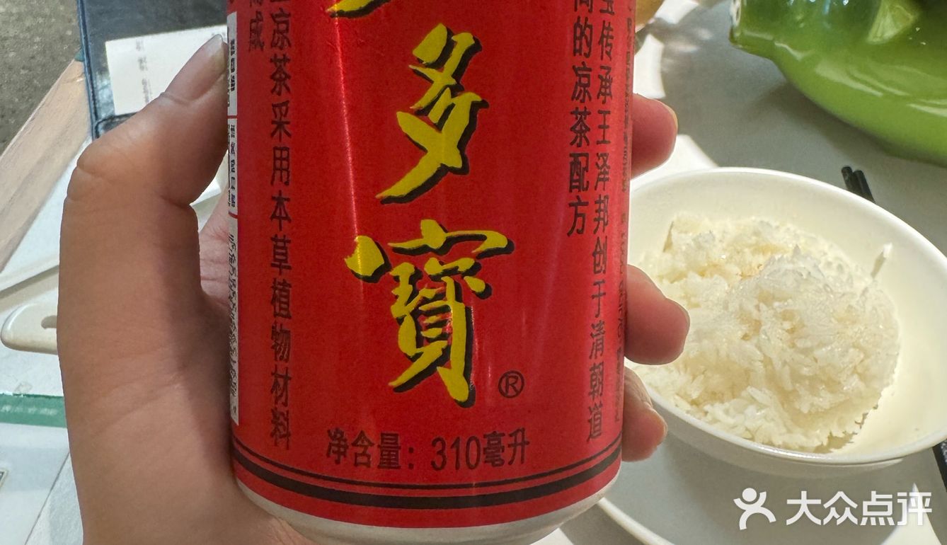 炒菜好滋味