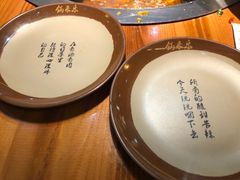 -锅来乐地锅鸡(安亭店)