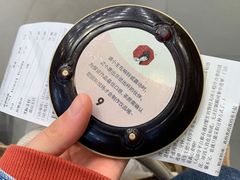 -茶颜悦色(花园道店)