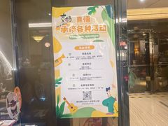 -熹悟海鲜火锅·广式打边炉