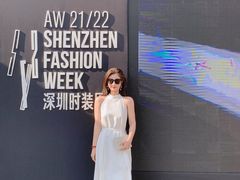 -欢乐海岸椰林沙滩-2025湾区超级灯会