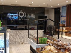 面包甜点陈列柜-莉莲蛋挞(大华悦沢书店)