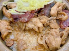 -煲煲掂风味煲仔饭餐厅(西区店)