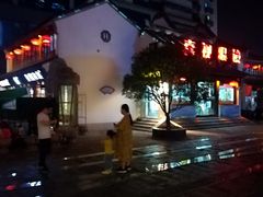 -衣裳街历史文化街区
