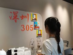 -ViTalk hub咖啡