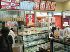 -庆丰包子铺(白塔寺店)