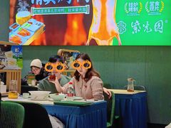 -紫光园(创始店)