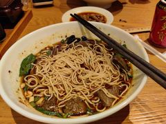 -好這口重庆小面(总店)