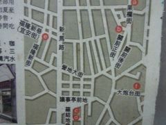 -洪馨椰子