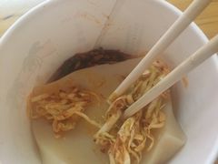 -半月镰胡姐脆皮萝卜饺子
