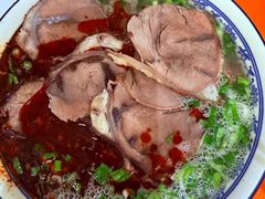 -清真磨沟沿老字号牛肉面(总店)