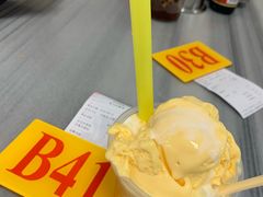 芒果冰雪球-芬芳甜品(同福路店)