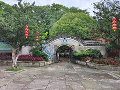 -蒋氏故居