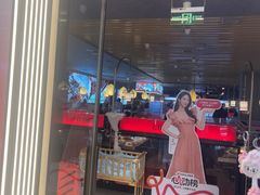 -刘一手重庆火锅(万达广场颍泉店)