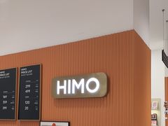 -海马体照相馆(万菱汇店)