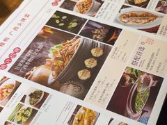 -甘家界柠檬鸭(安吉店)