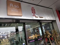 -ASA HAIR SALON