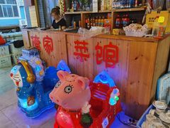 -俺家菜馆(百里峡店)