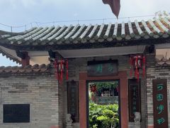 -东莞市可园博物馆