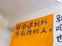 -京皇十二道天津菜(蒲黄榆店)