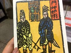 -大理床单厂艺术区