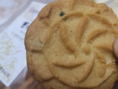 葱油桃酥-曹祥泰(解放路店)