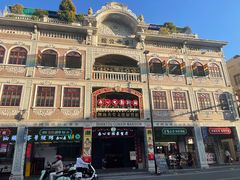 -汕头市小公园