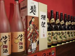-隐月· 㐂和食屋(芝罘万达公馆店)