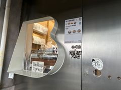 -BLACKSHEEP ESPRESSO(建国中路店)
