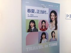 -天真蓝照相馆(西安南门王府井LAB店)