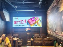 -小花花炭火烤肉·十五年延吉风味(左家庄店)