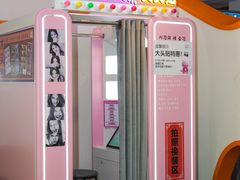 -神帆·元气汤泉(解放西路店)