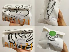 法式水果干面包-LANLIZI BAKERY(COSMO店)