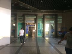-梧村长途汽车站