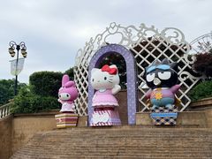 -安吉Hello Kitty乐园