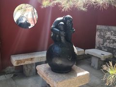 -嵩祝寺及智珠寺