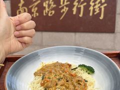 -馋三尺蟹粉小笼(人民广场店)