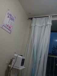 -九公主·美肤美体私人订制管理