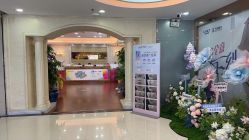 -武汉五洲整形外科医院