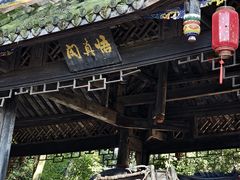 -青城山