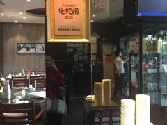-阿庄新豫菜(通泰路店)