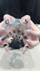 -恐龙·美甲美睫