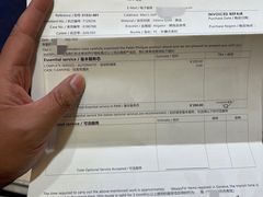 -Patek Philippe百达翡丽(上海源邸店)