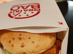 -必胜客(上海新南方商城PH店)