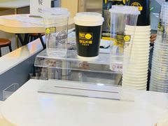 -快乐柠檬happylemon(丰台万达广场店)