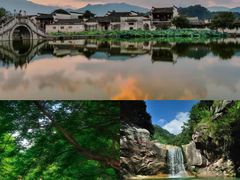 -黄山风景区