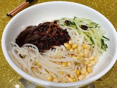 炸酱面-大鸭梨烤鸭(金色漫香店)
