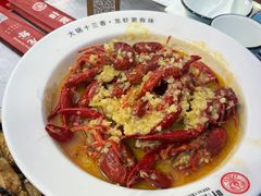 -叶派龙虾•招牌香辣蟹·海鲜(中海国际店)