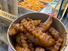 -周小亮丁家坡洋芋(全国总店)